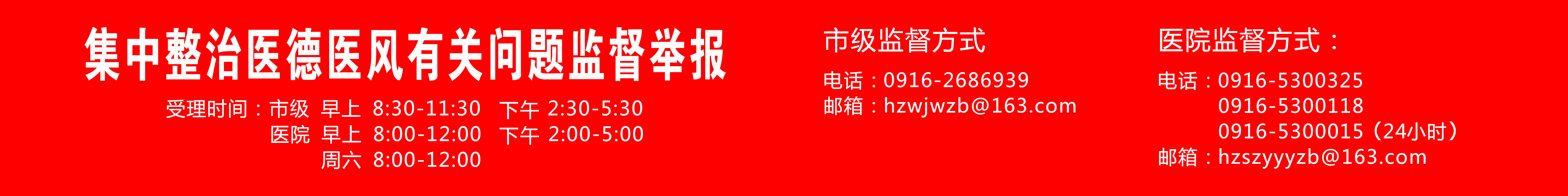 17AA77